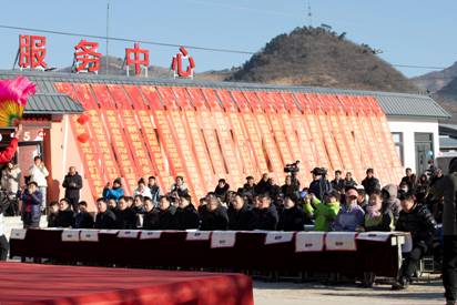 微信圖片_20250116130451