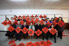 微信圖片_20250116130302