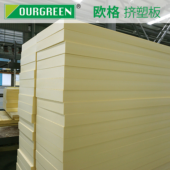 地暖保溫XPS擠塑板選擇的要求是什么？