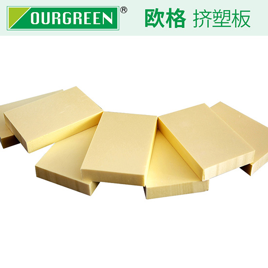 如何減少屋面保溫?cái)D塑板的損耗？